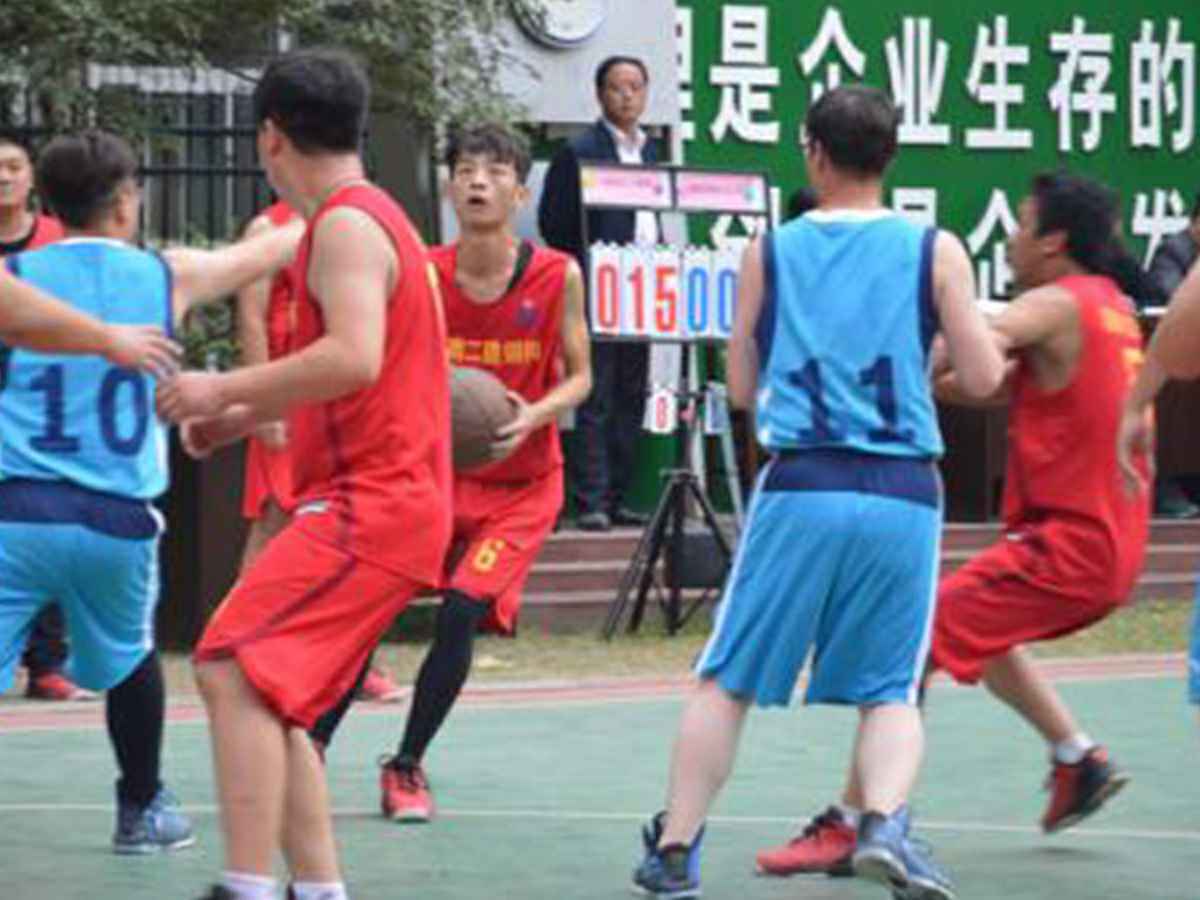 参加爱游戏最新官网-爱游戏(中国)“奋进杯”男子篮球赛